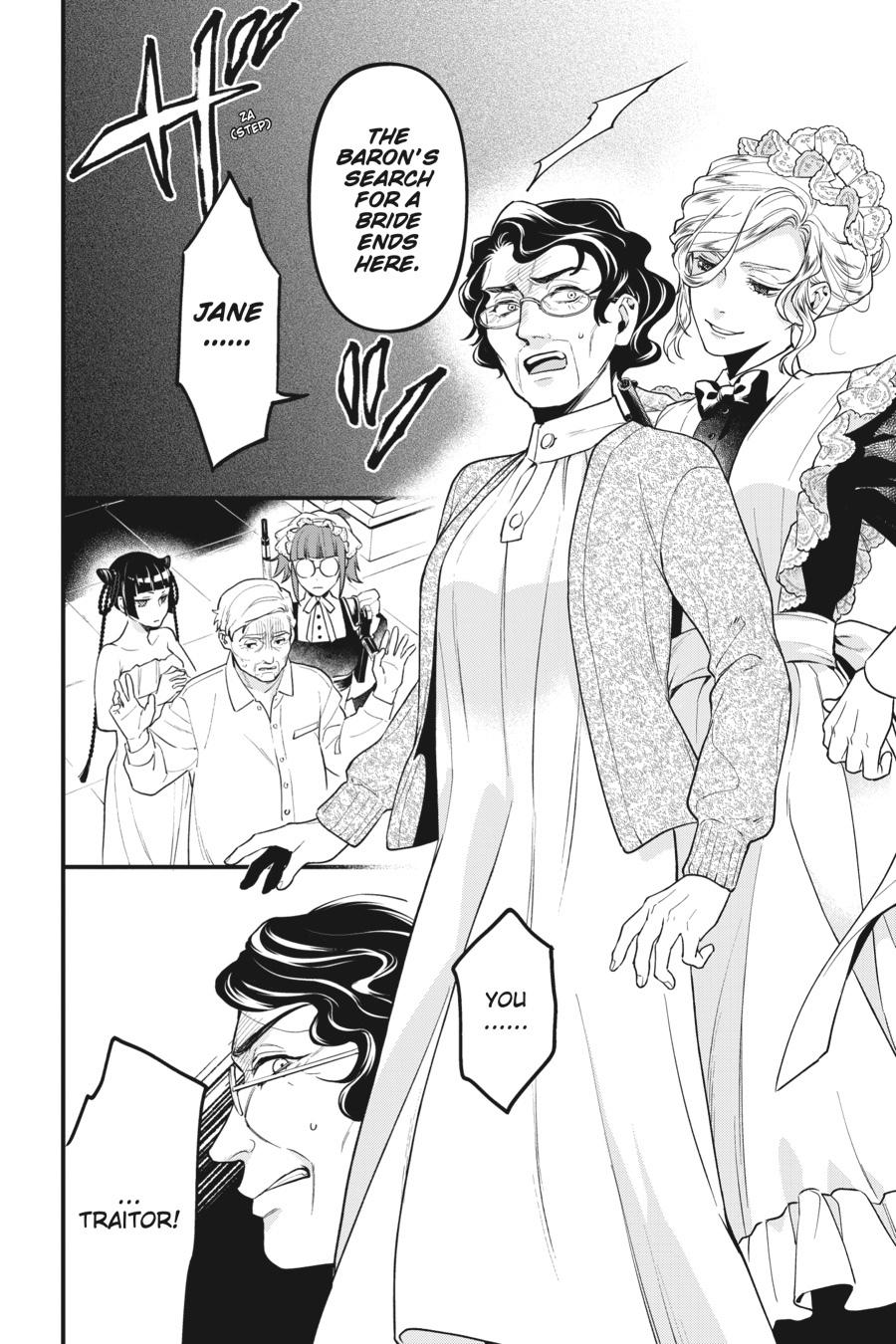 Read Black Butler Manga Online
