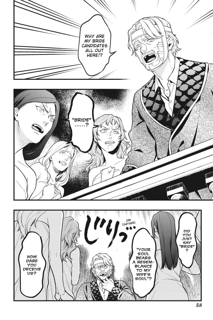 Read Black Butler Manga Online