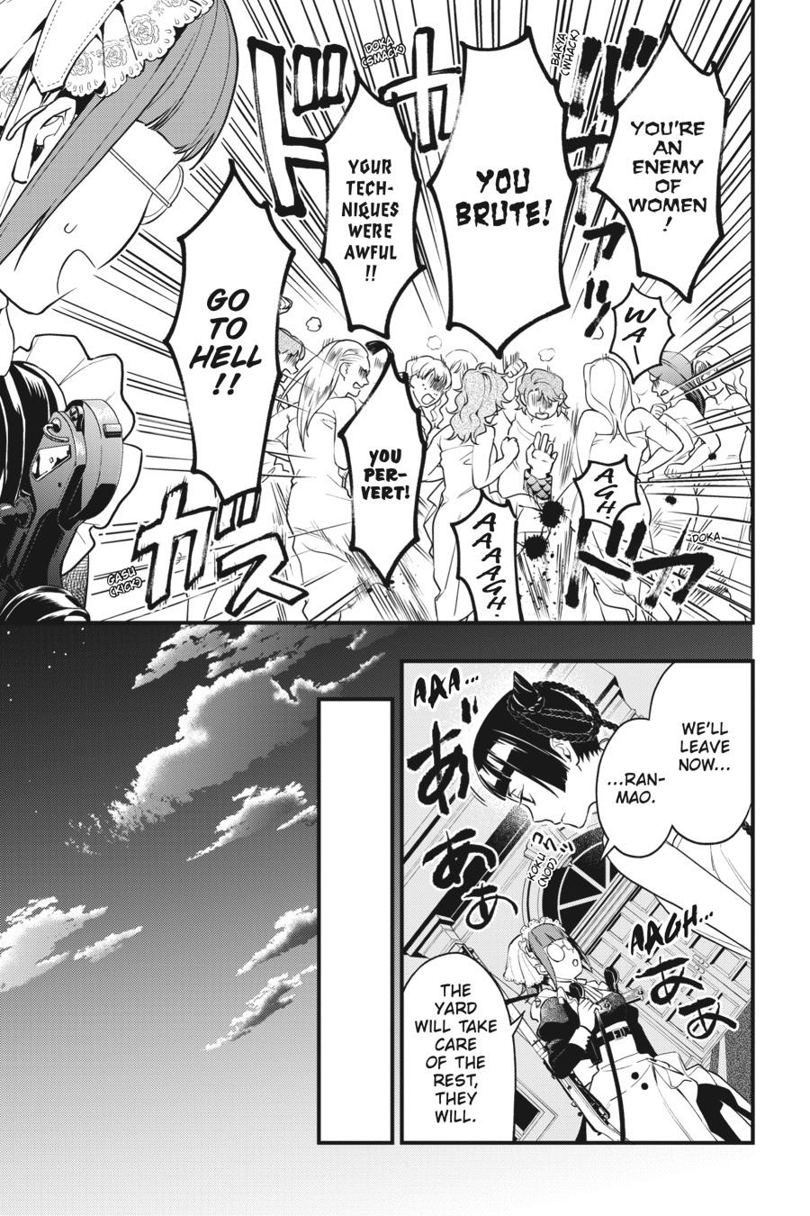Read Black Butler Manga Online