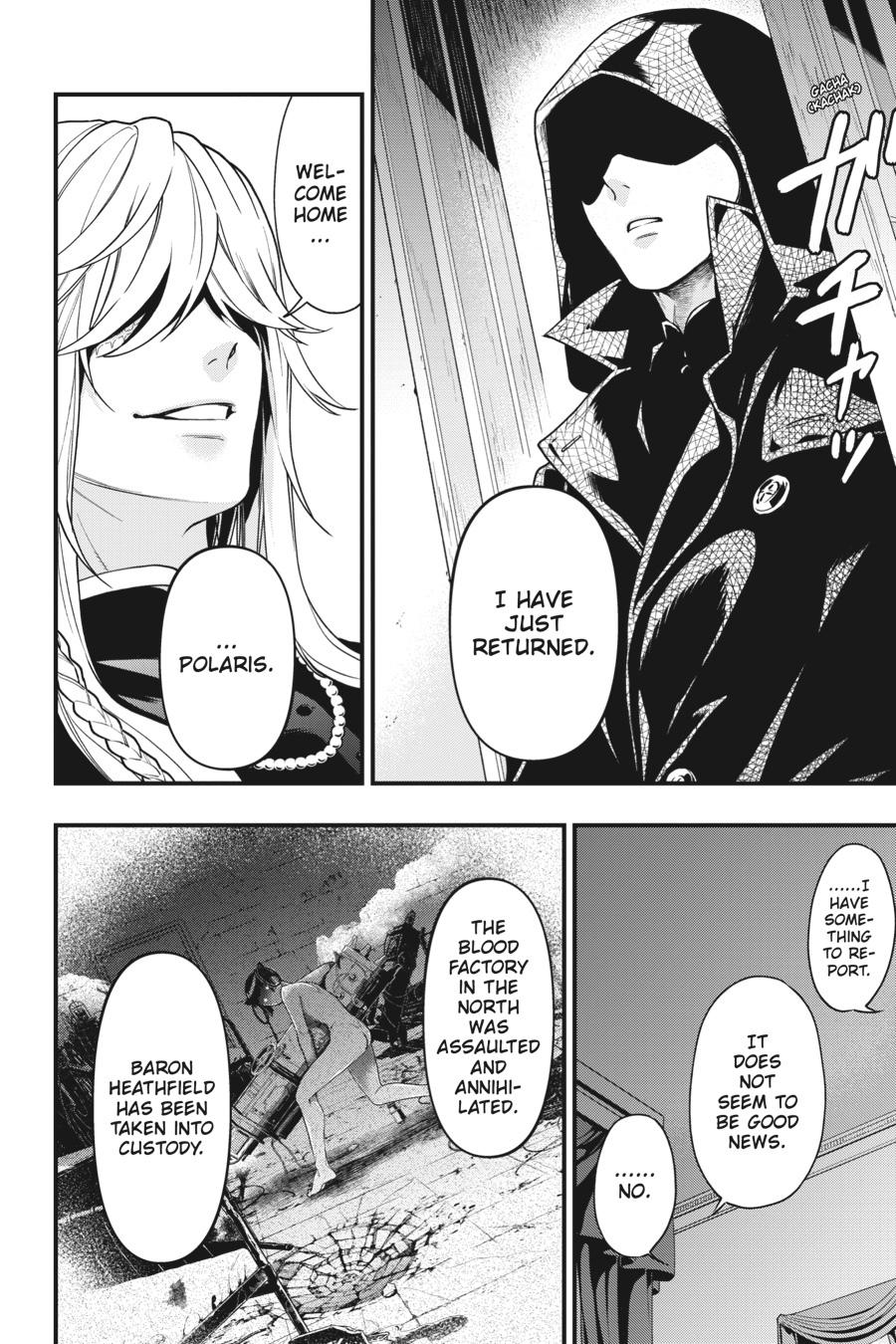 Read Black Butler Manga Online