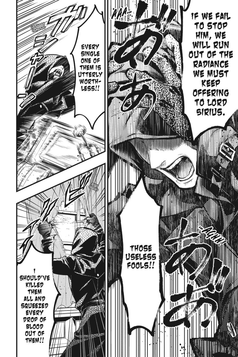 Read Black Butler Manga Online