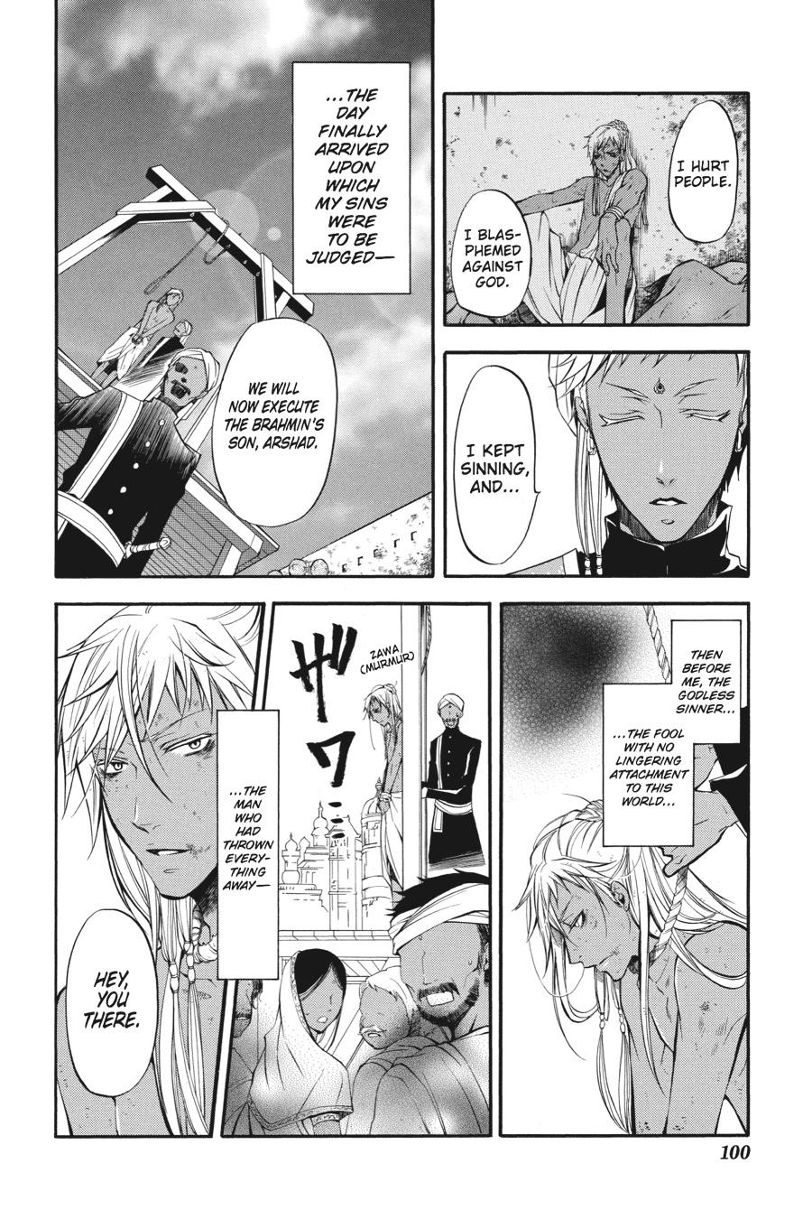 Read Black Butler Manga Online