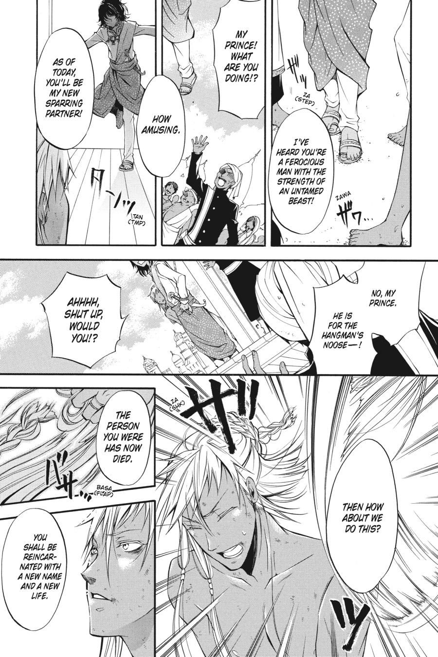 Read Black Butler Manga Online