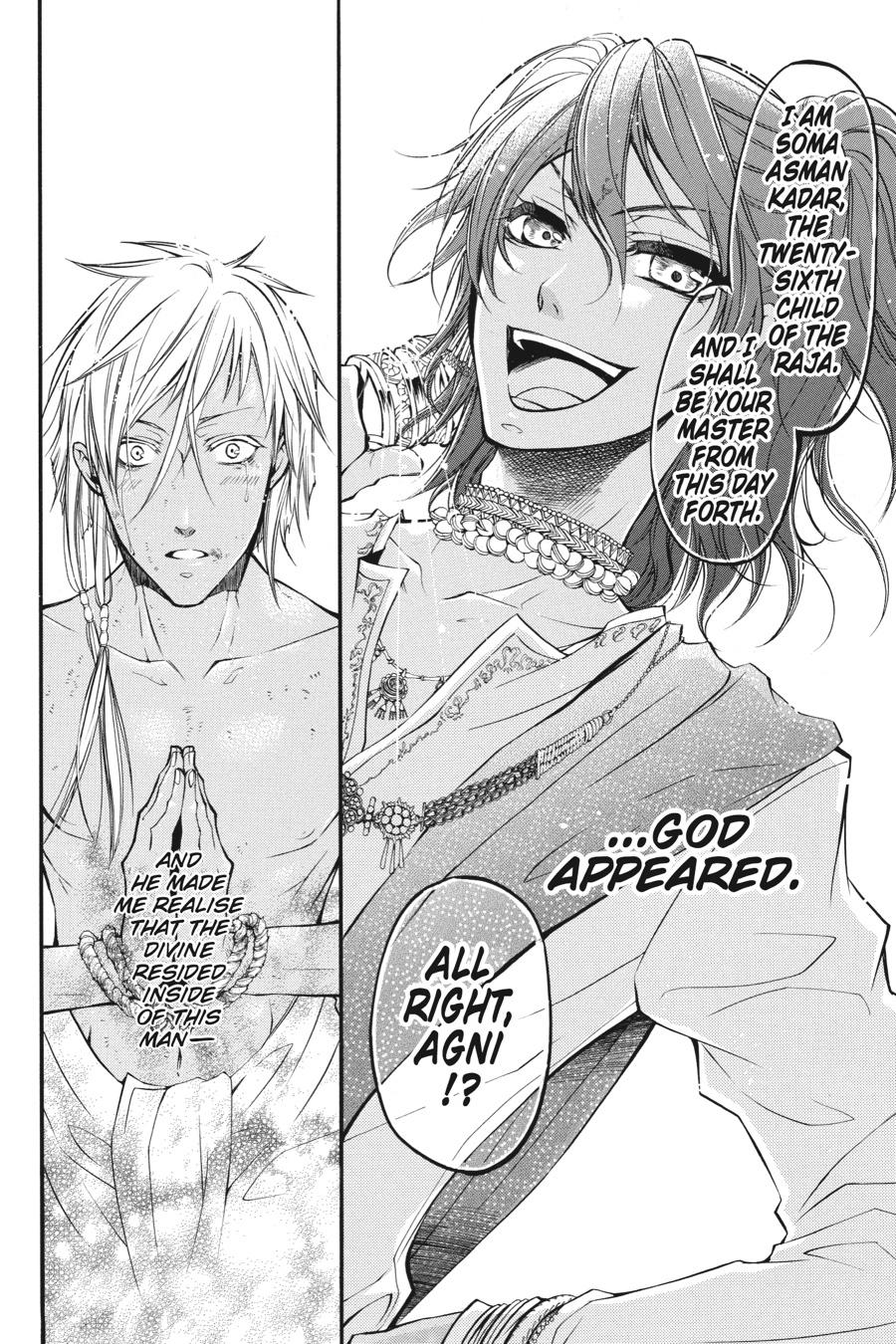Read Black Butler Manga Online