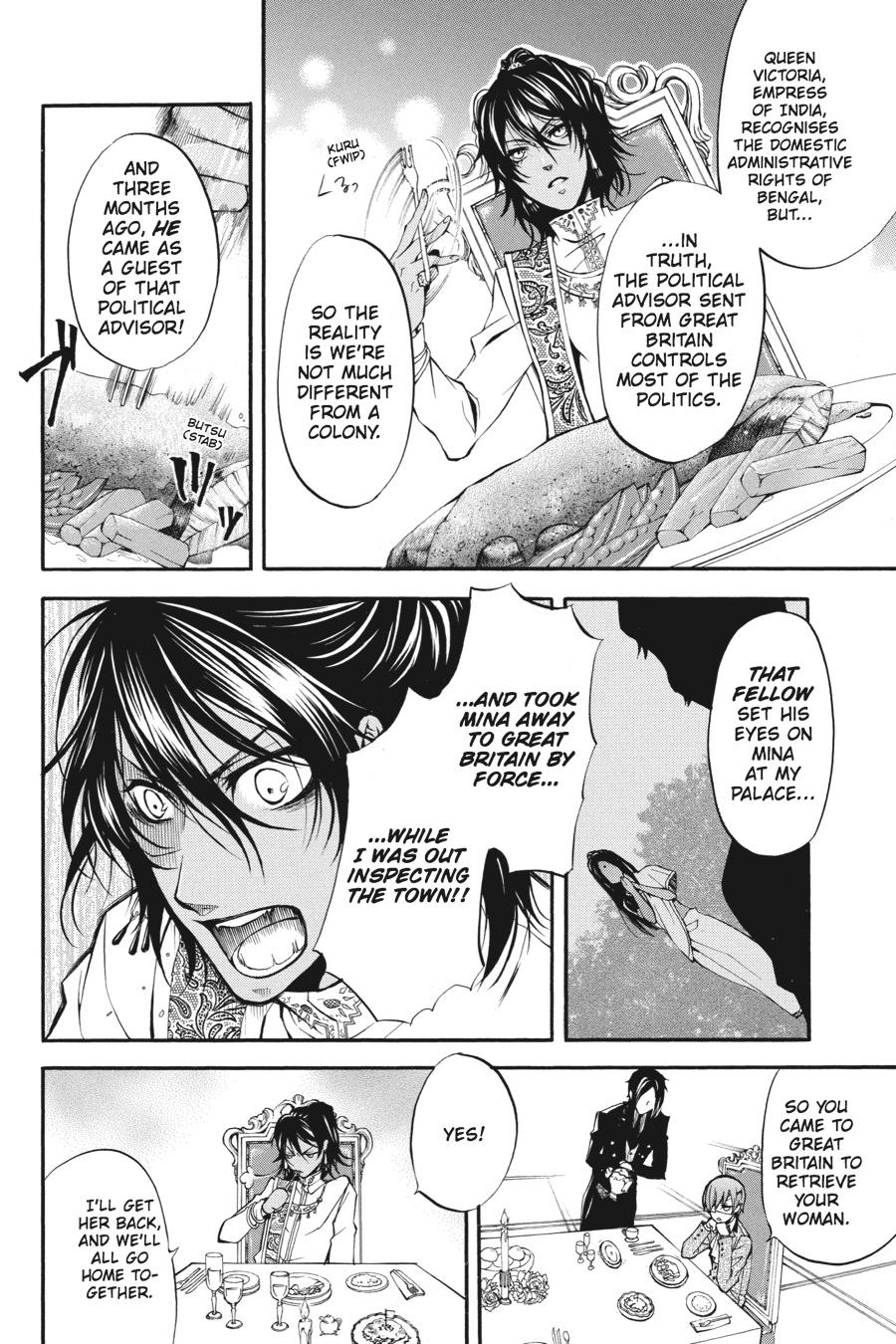 Read Black Butler Manga Online