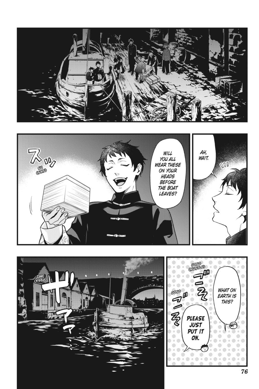 Read Black Butler Manga Online