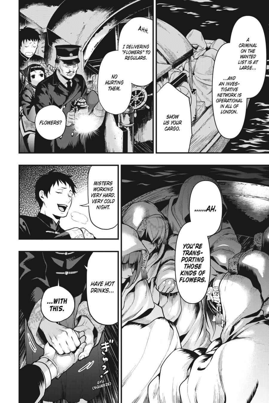 Read Black Butler Manga Online