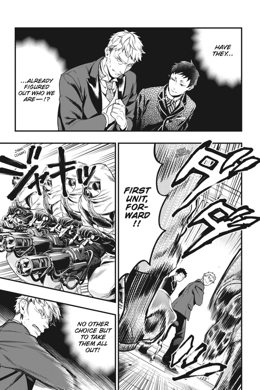 Read Black Butler Manga Online
