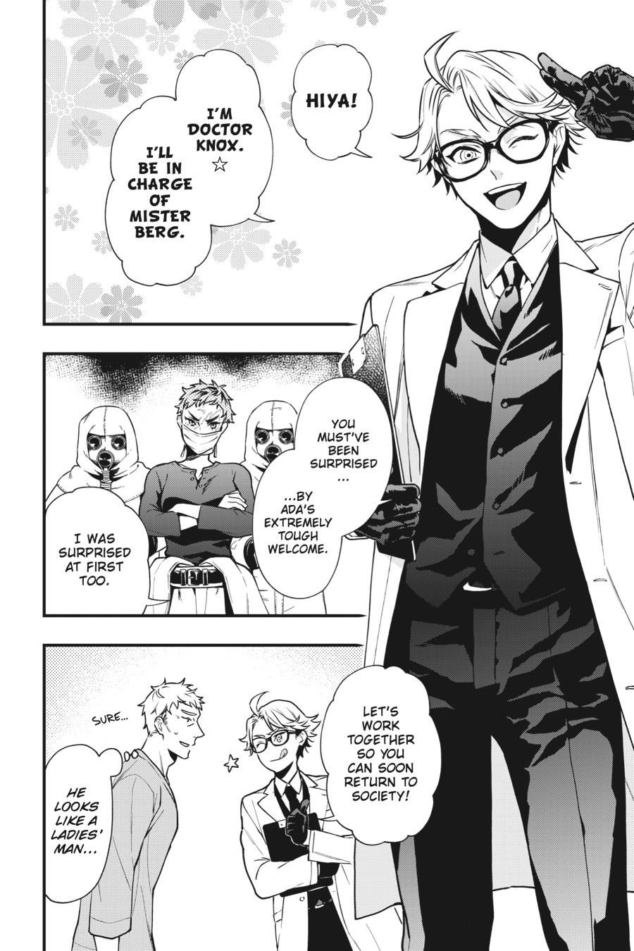 Read Black Butler Manga Online