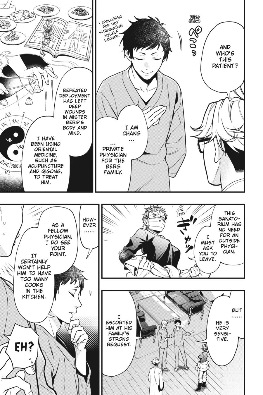 Read Black Butler Manga Online