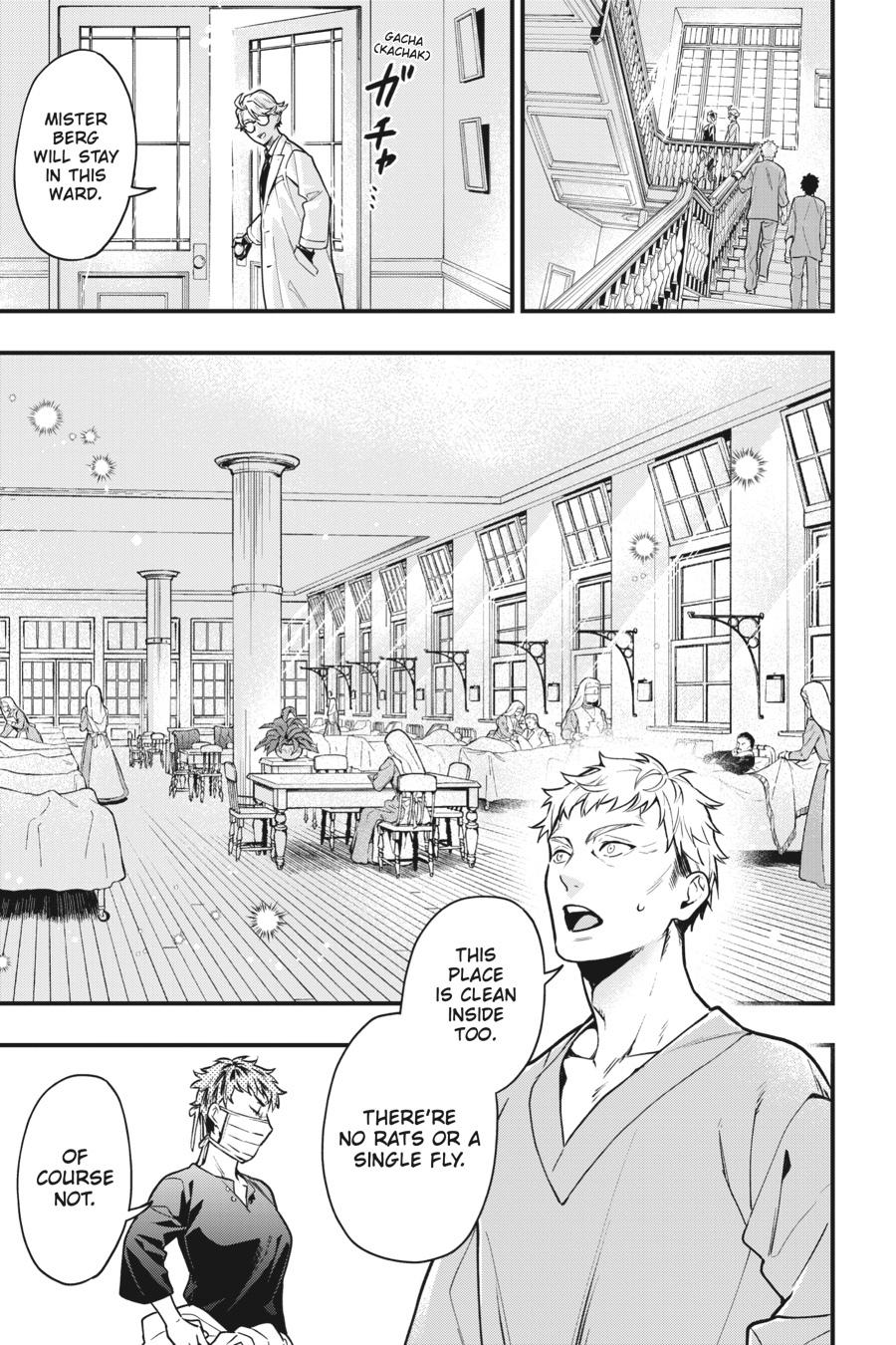 Read Black Butler Manga Online