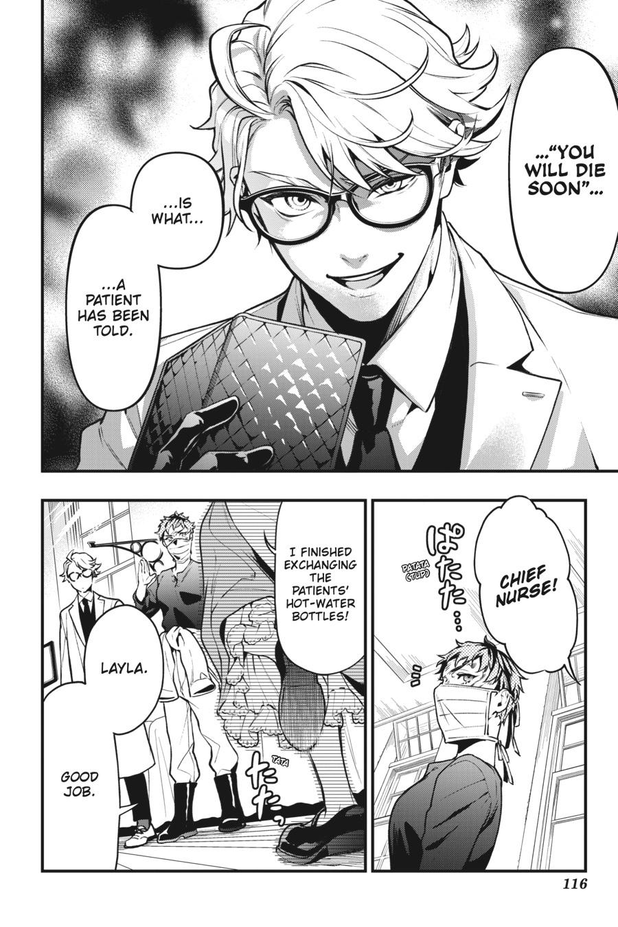 Read Black Butler Manga Online