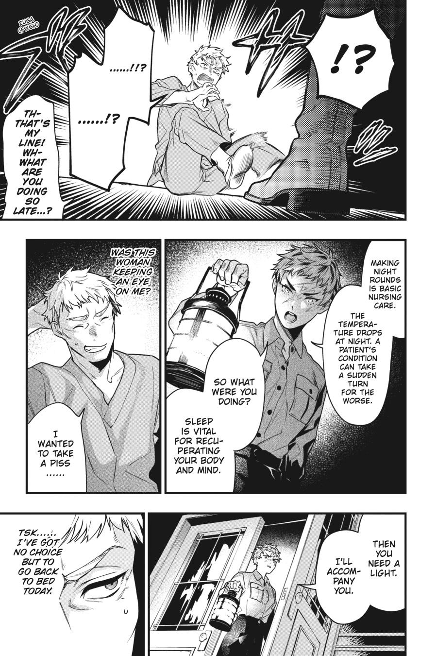 Read Black Butler Manga Online