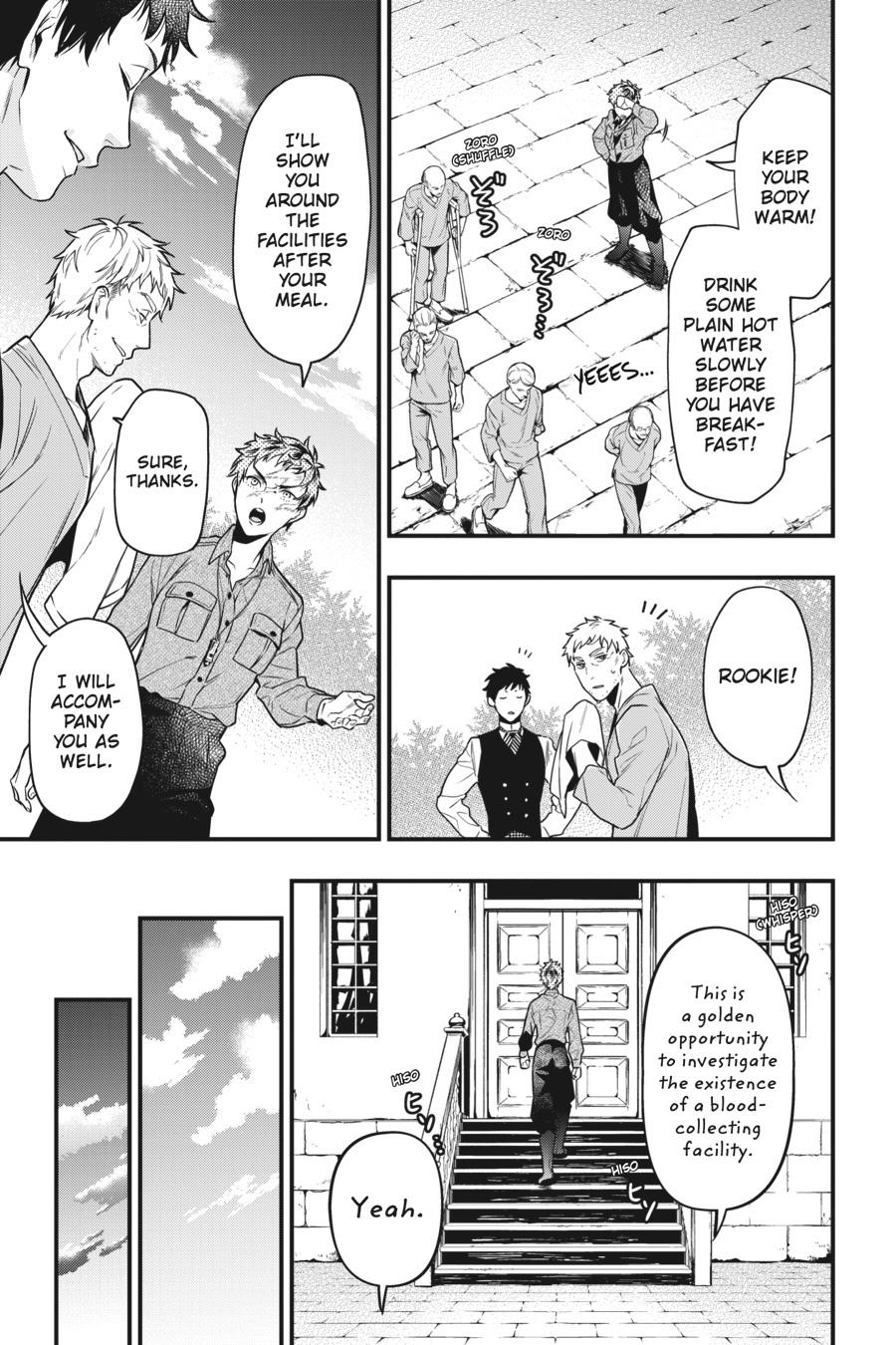 Read Black Butler Manga Online