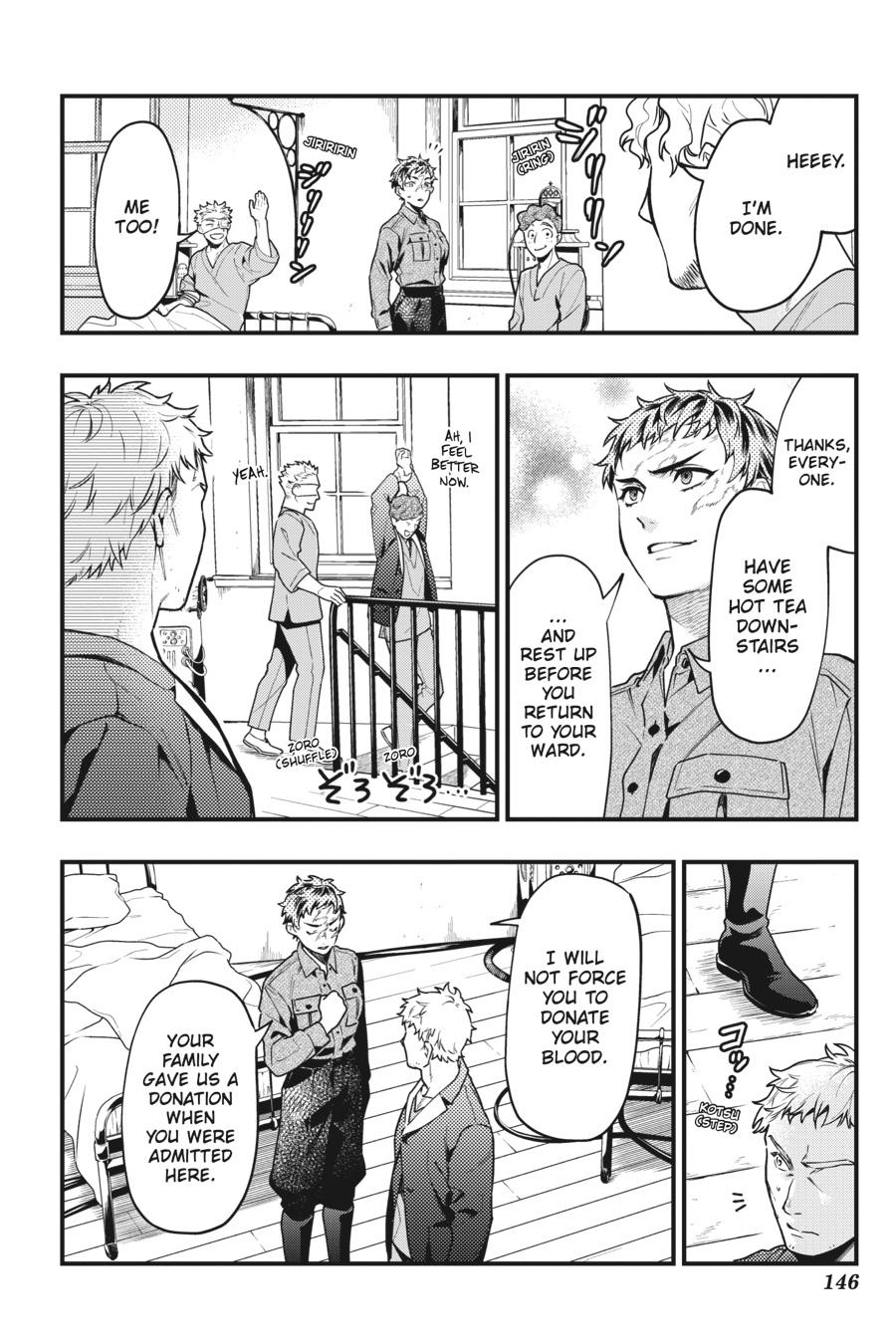 Read Black Butler Manga Online