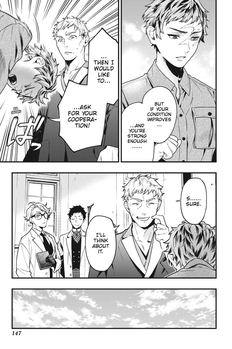 Read Black Butler Manga Online
