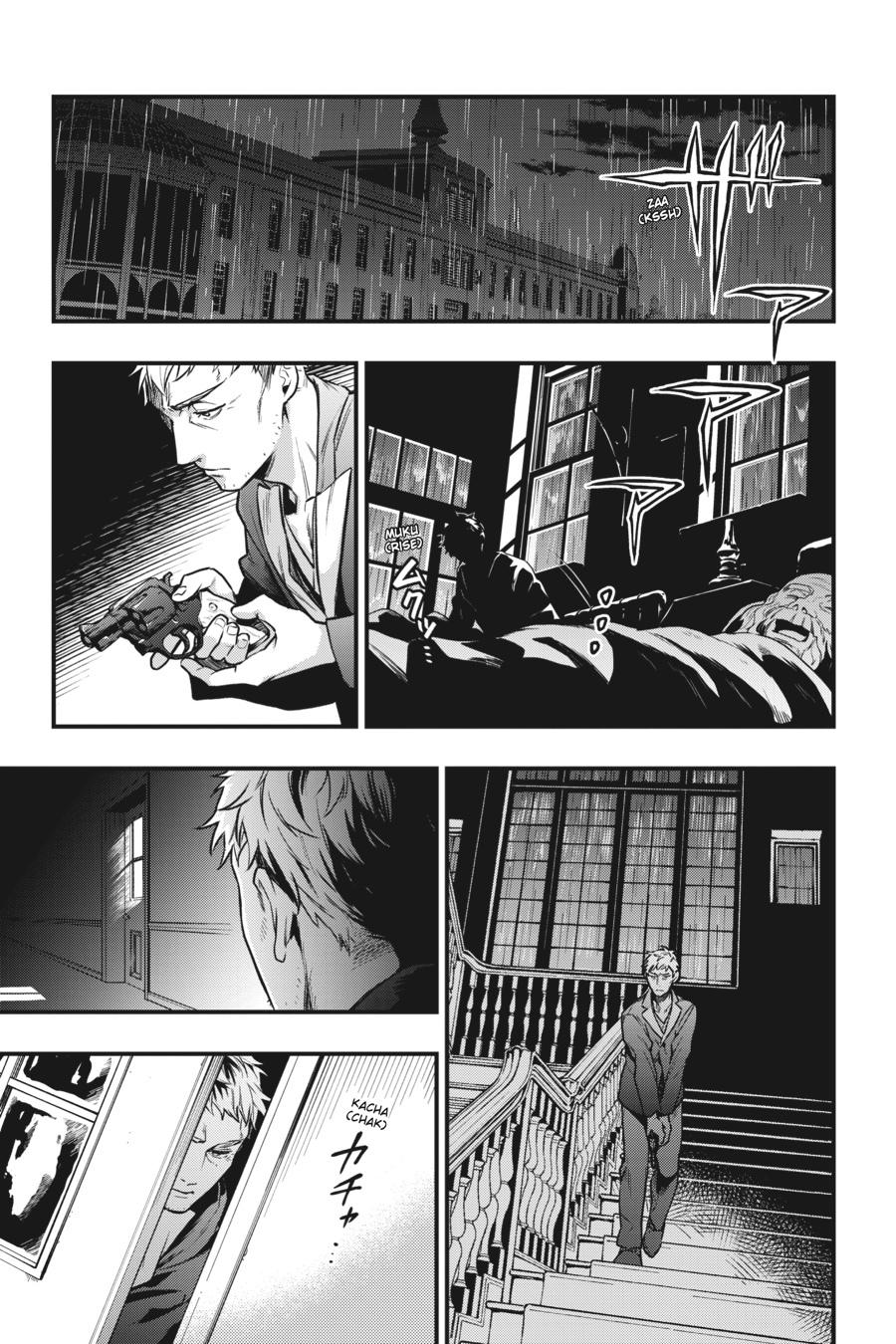 Read Black Butler Manga Online