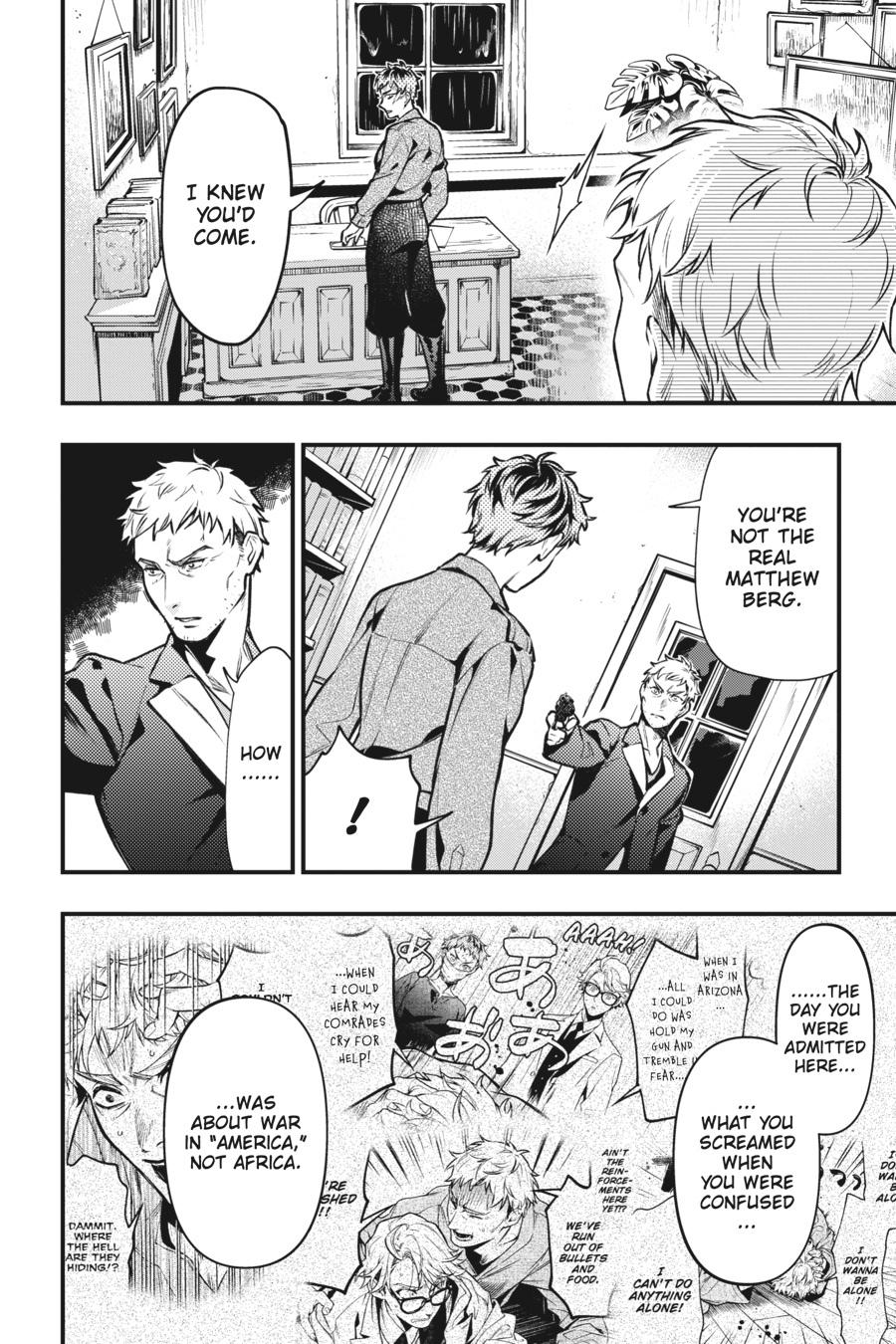 Read Black Butler Manga Online