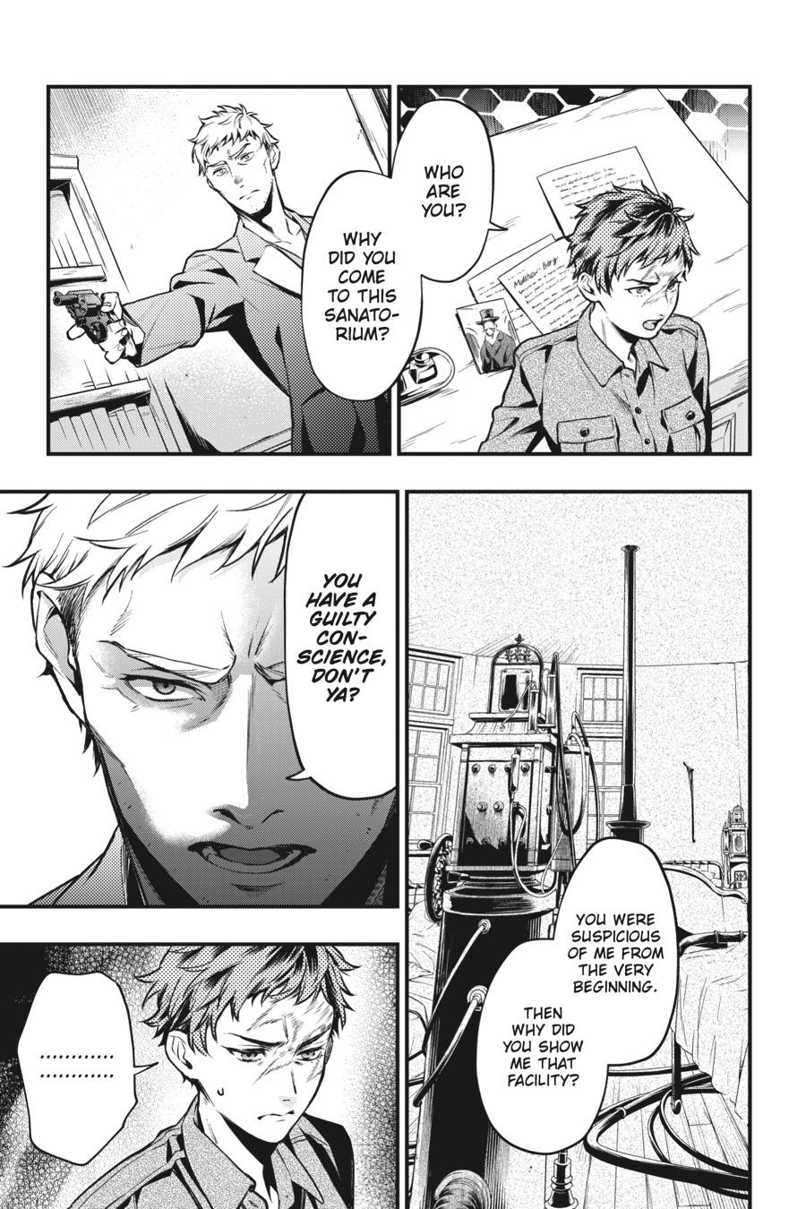 Read Black Butler Manga Online