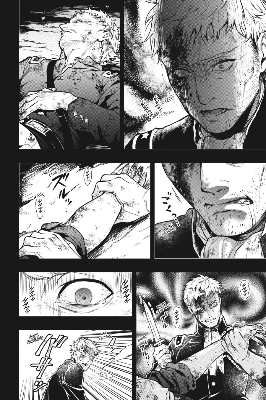 Read Black Butler Manga Online