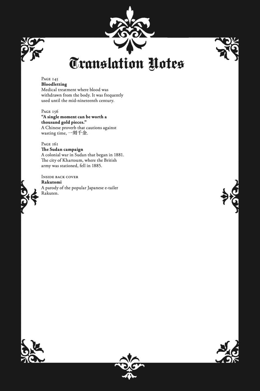 Read Black Butler Manga Online