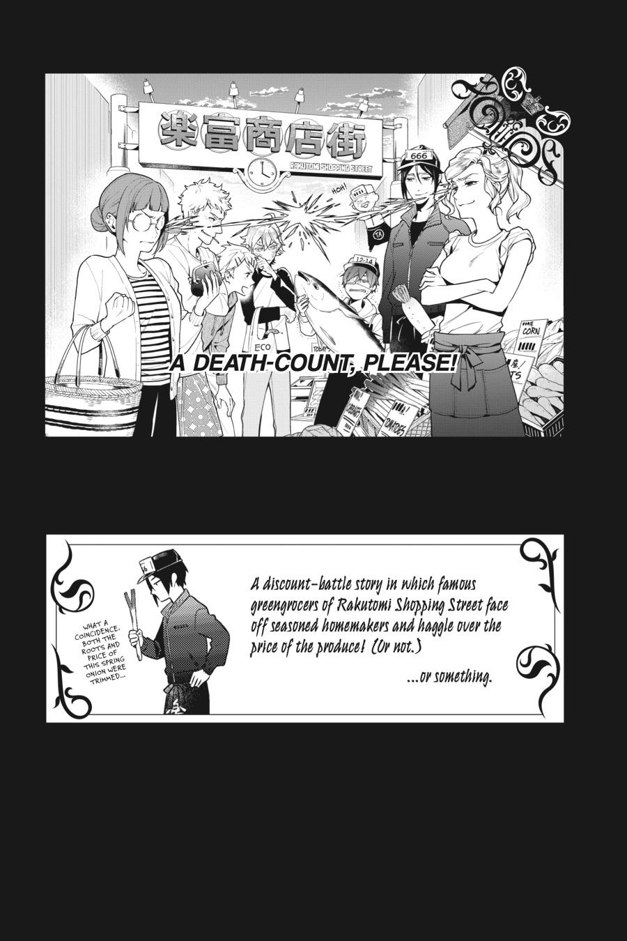 Read Black Butler Manga Online