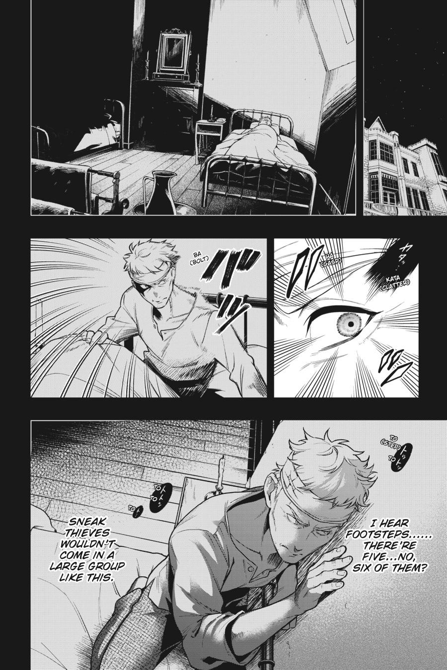 Read Black Butler Manga Online