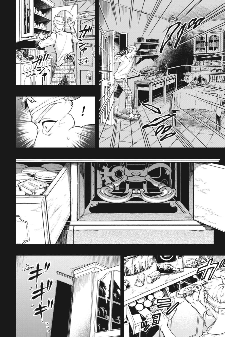 Read Black Butler Manga Online