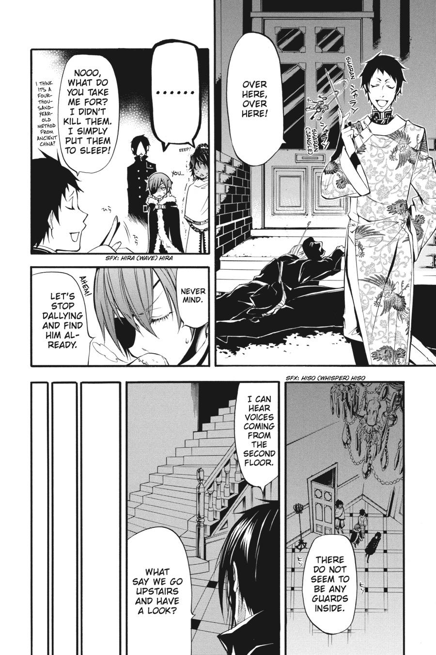 Read Black Butler Manga Online
