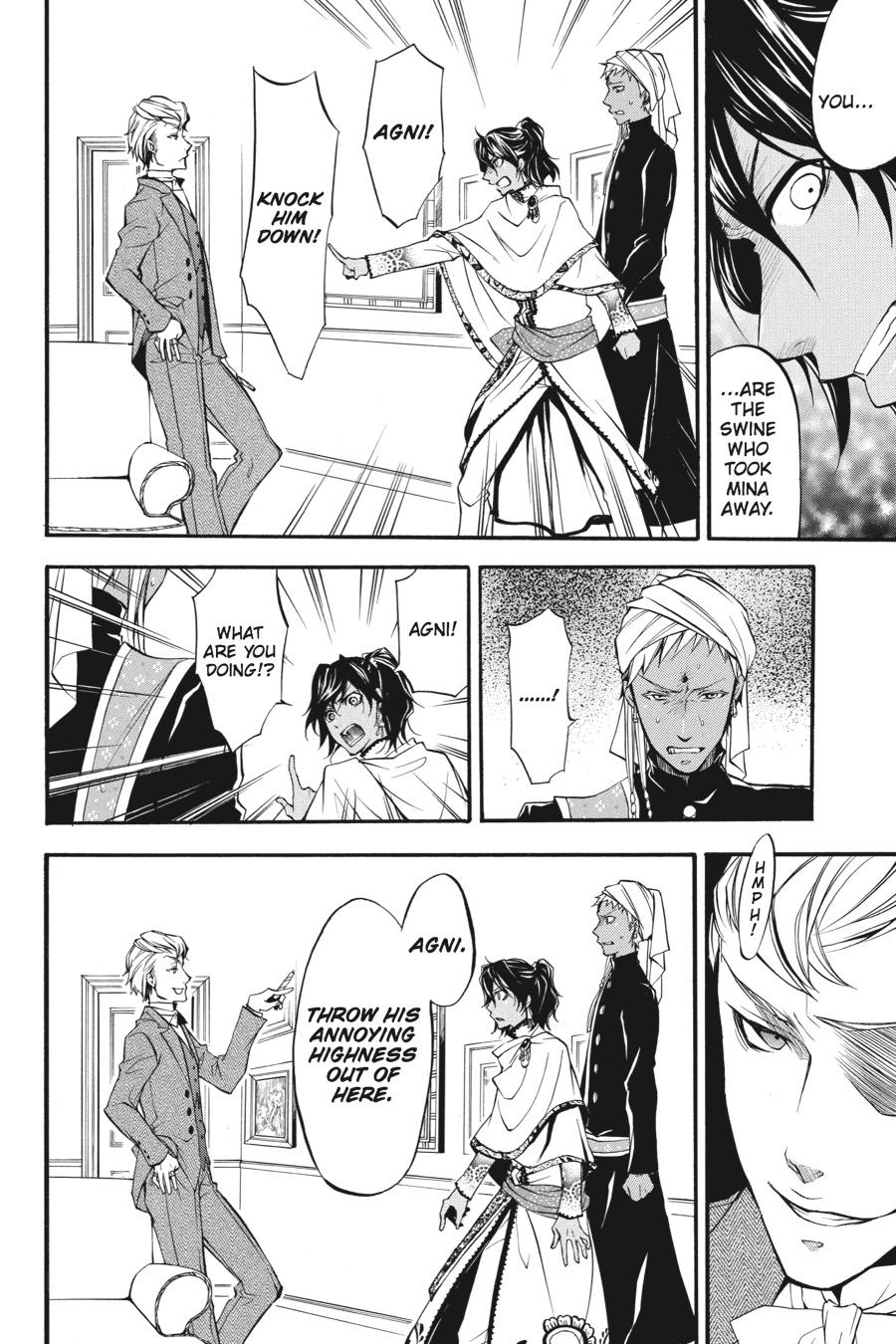 Read Black Butler Manga Online