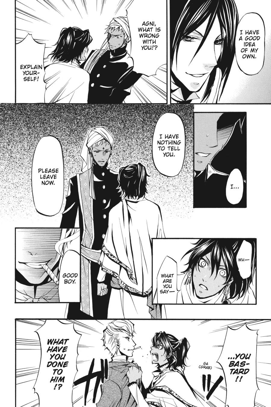 Read Black Butler Manga Online