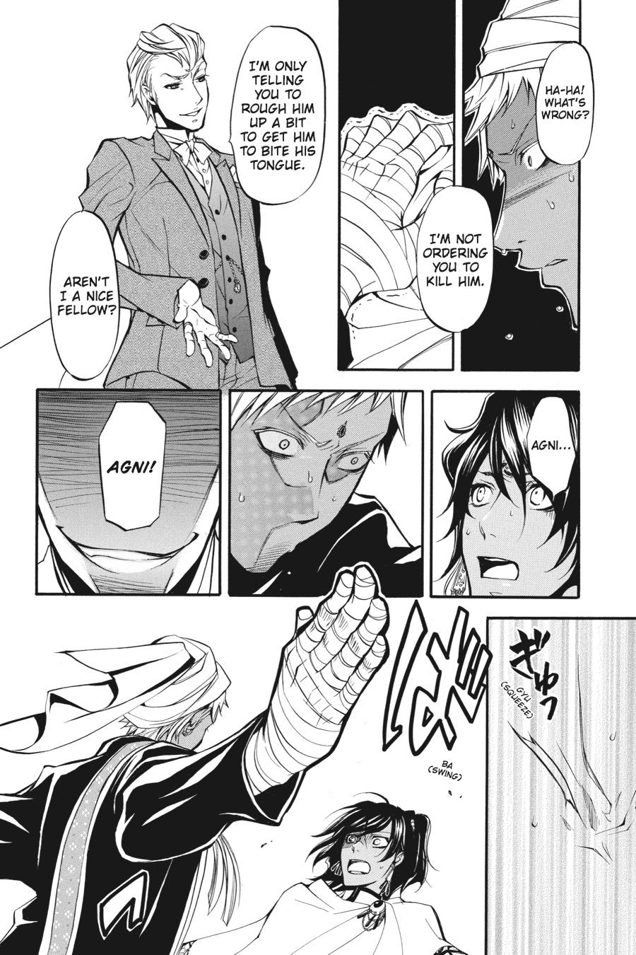Read Black Butler Manga Online