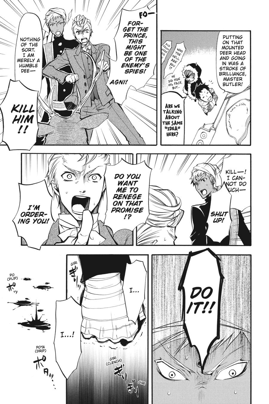Read Black Butler Manga Online