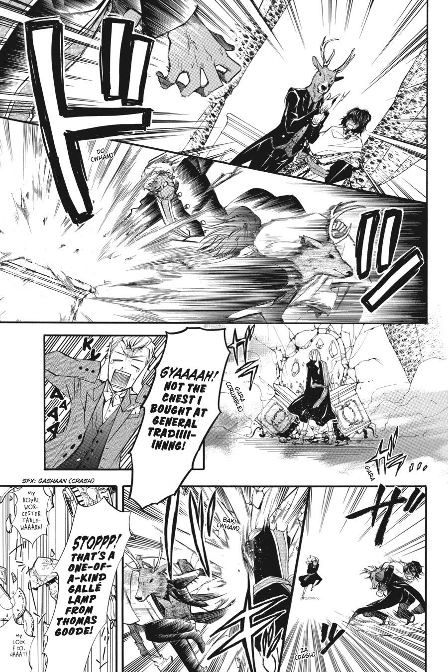 Read Black Butler Manga Online