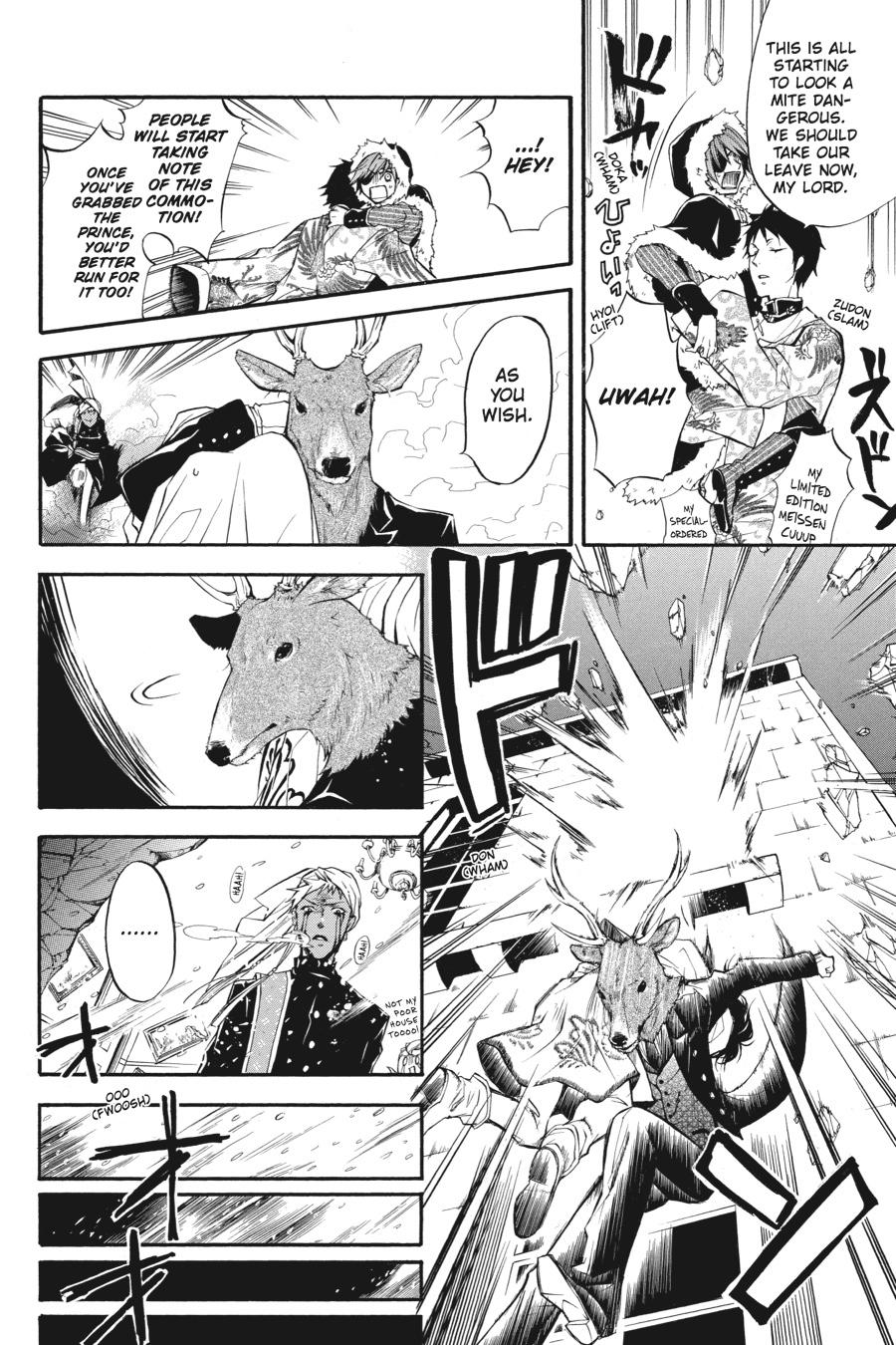 Read Black Butler Manga Online