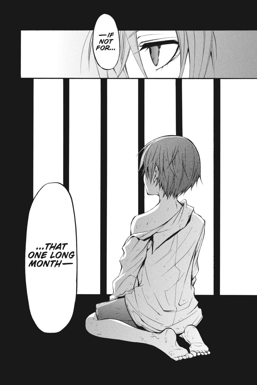 Read Black Butler Manga Online