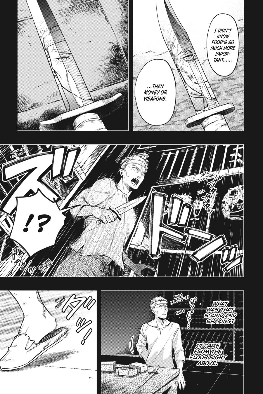 Read Black Butler Manga Online