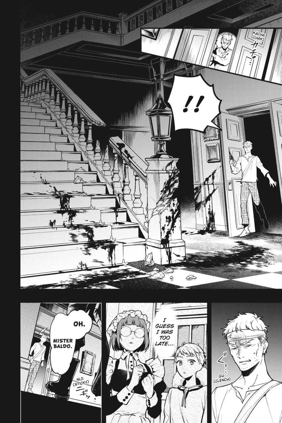Read Black Butler Manga Online