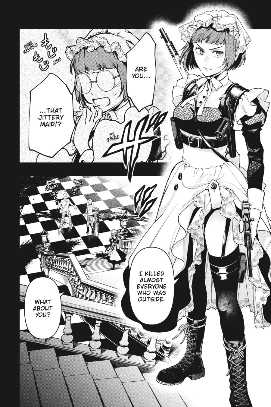Read Black Butler Manga Online