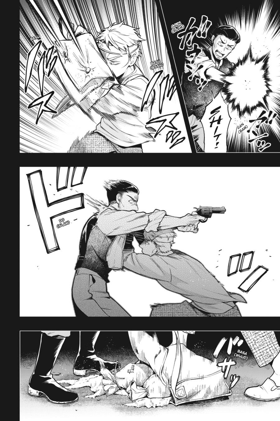 Read Black Butler Manga Online
