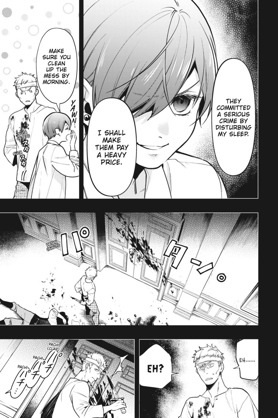 Read Black Butler Manga Online