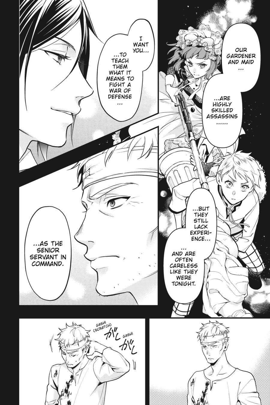 Read Black Butler Manga Online