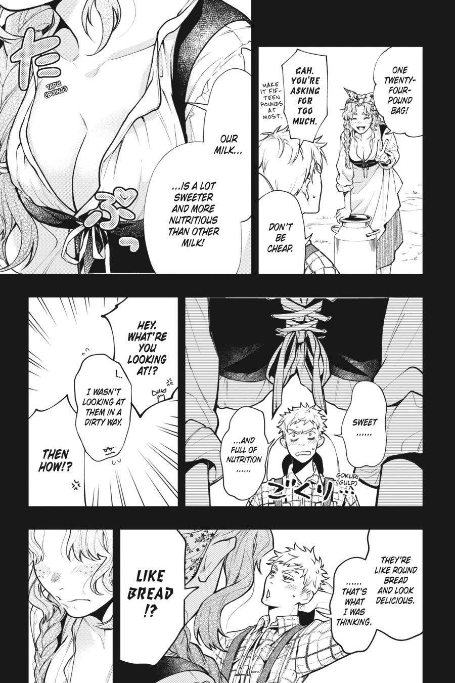Read Black Butler Manga Online