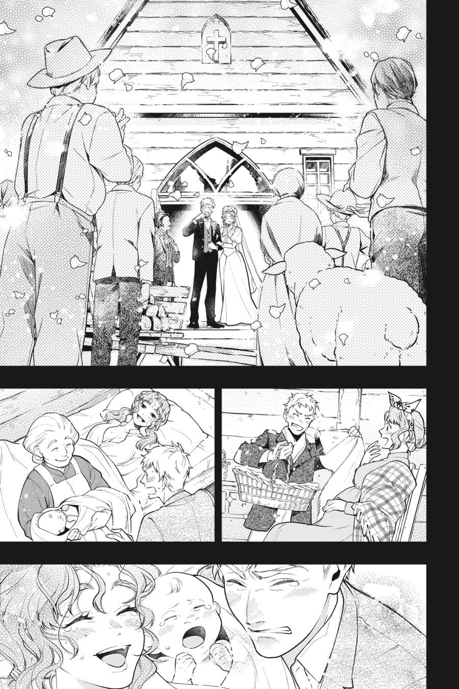Read Black Butler Manga Online