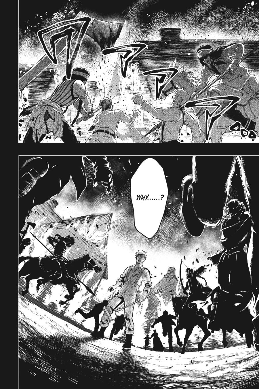 Read Black Butler Manga Online