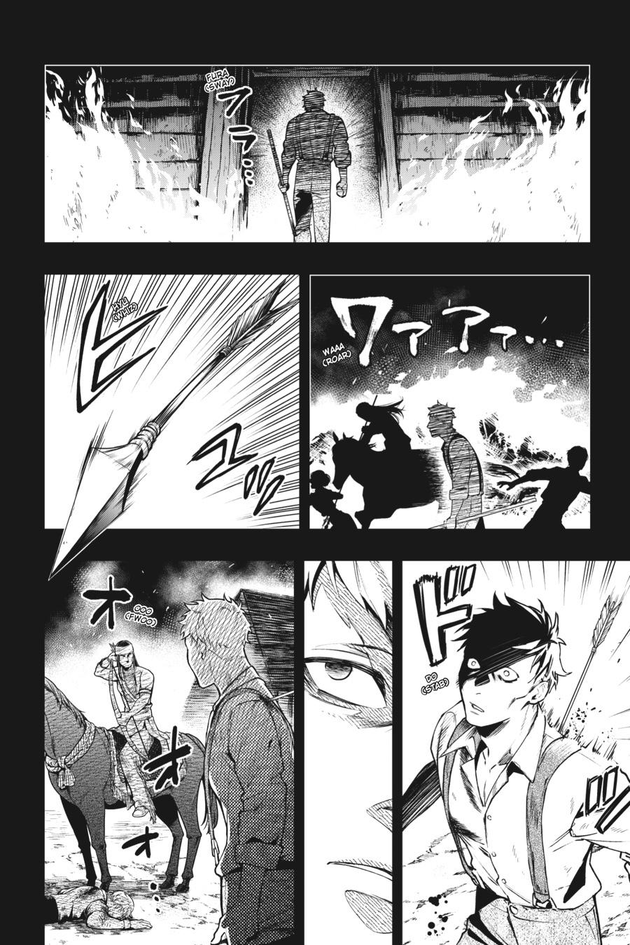 Read Black Butler Manga Online