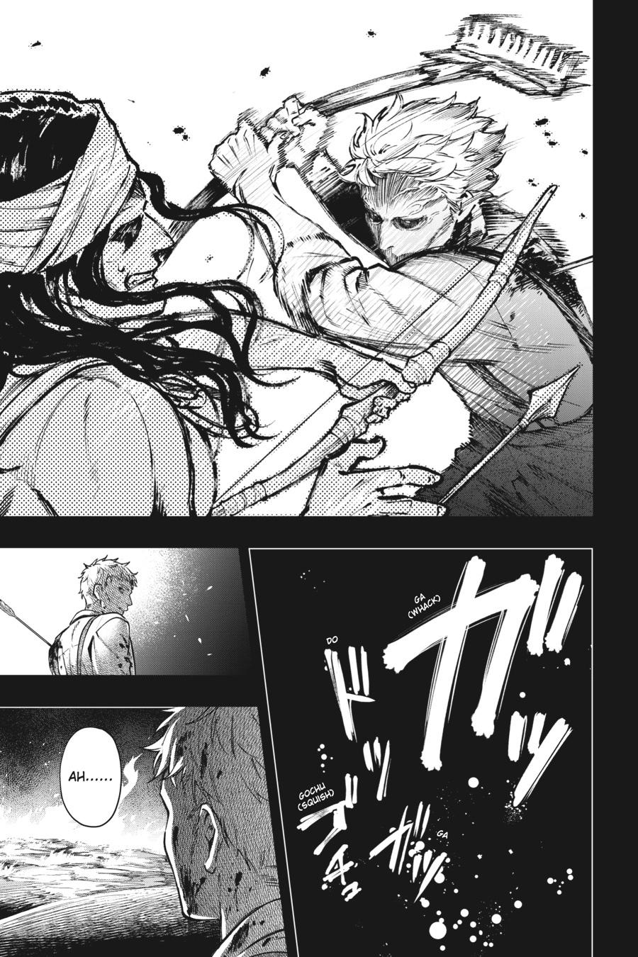 Read Black Butler Manga Online
