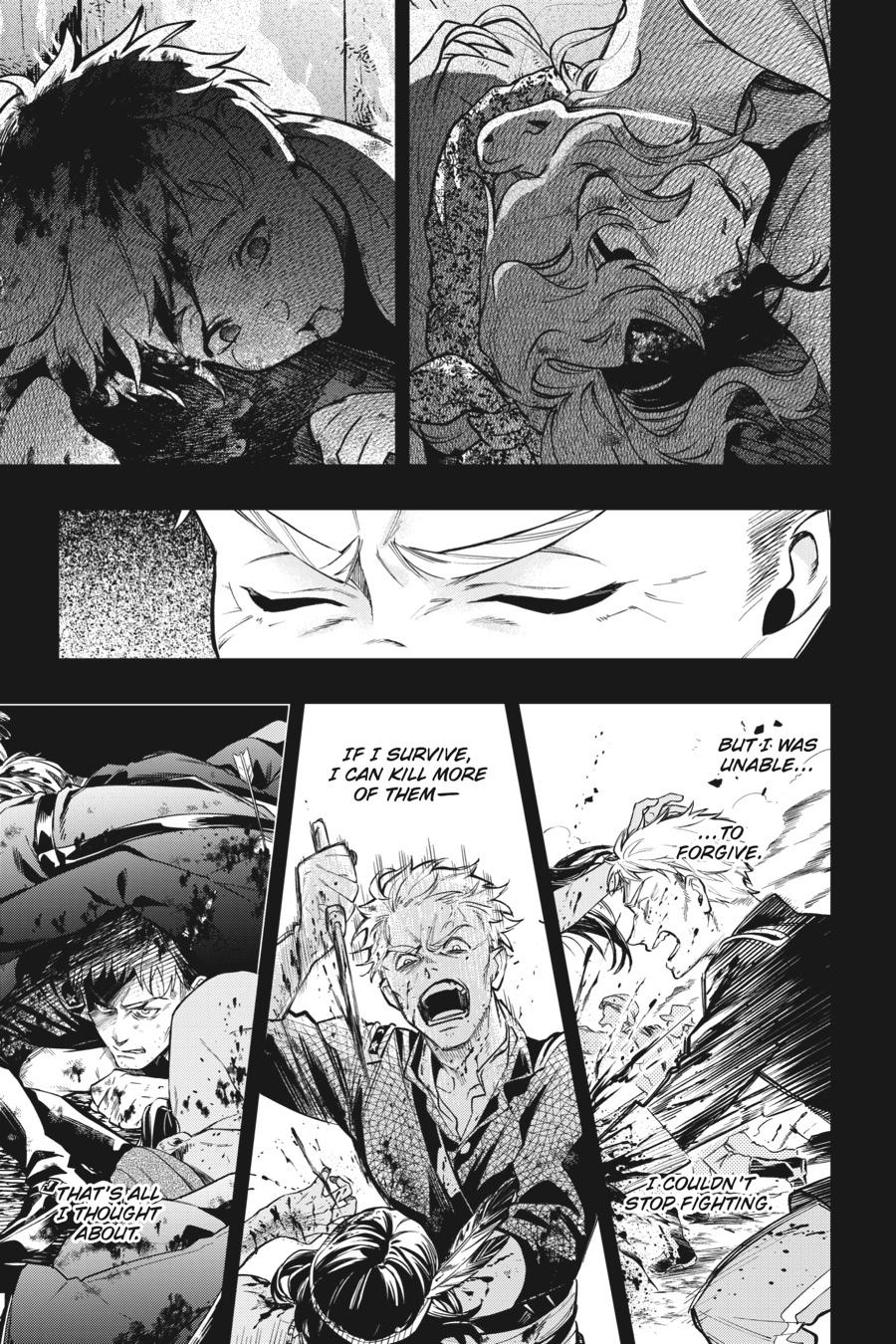 Read Black Butler Manga Online