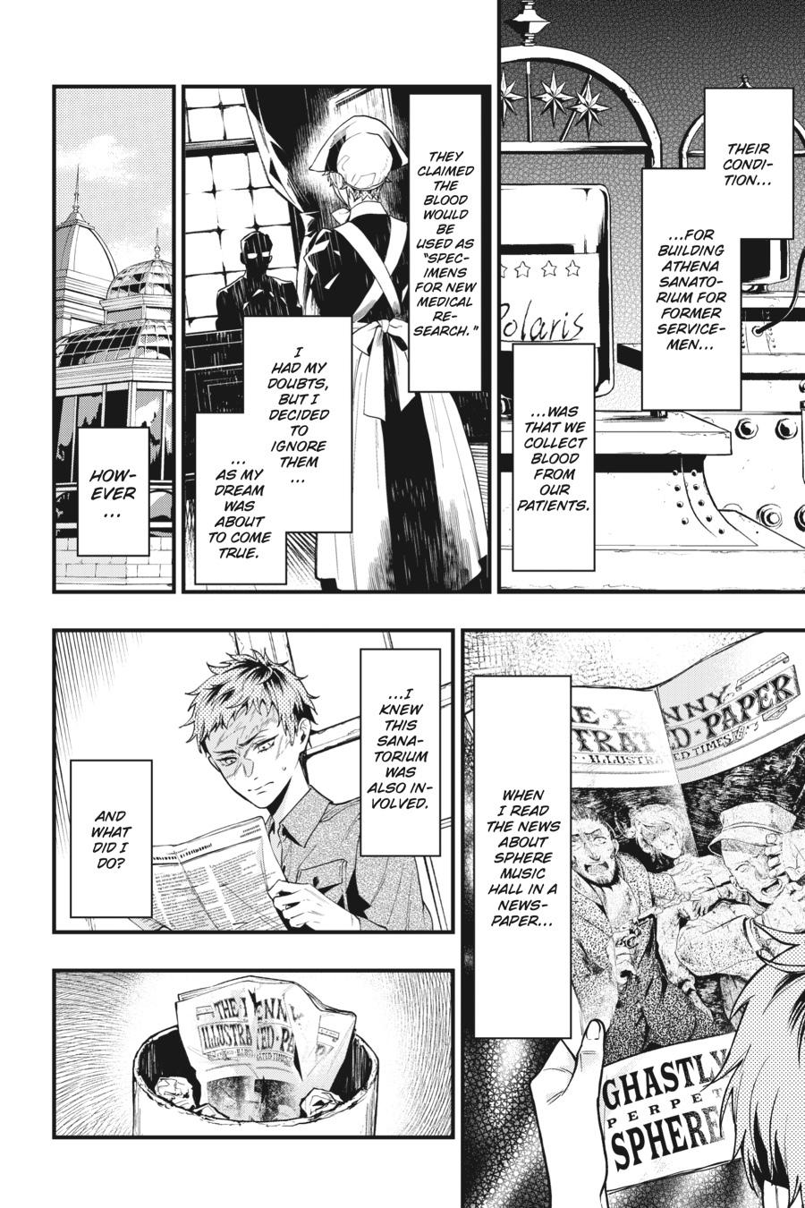 Read Black Butler Manga Online