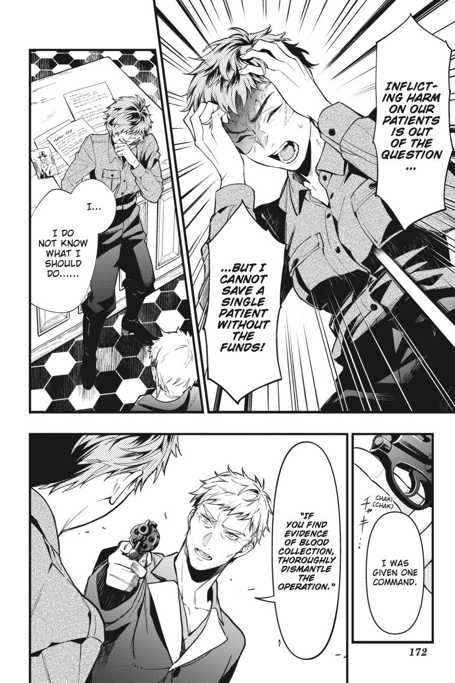 Read Black Butler Manga Online